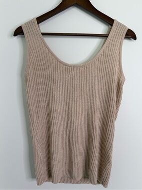 NWT Sage the Label Beige Ribbed Tank
